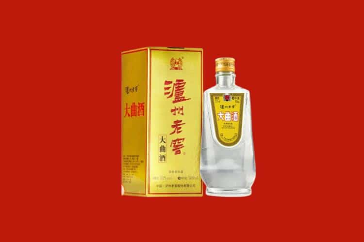 衡水回收30年茅台酒公司在哪？